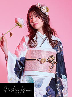 星野夢奈
